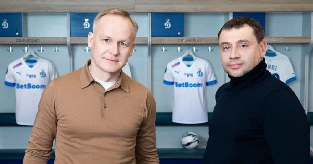 Гендир «Динамо» Павел Пивоваров и президент BetBoom Константин Макаров. Источник: ФК «Динамо» 