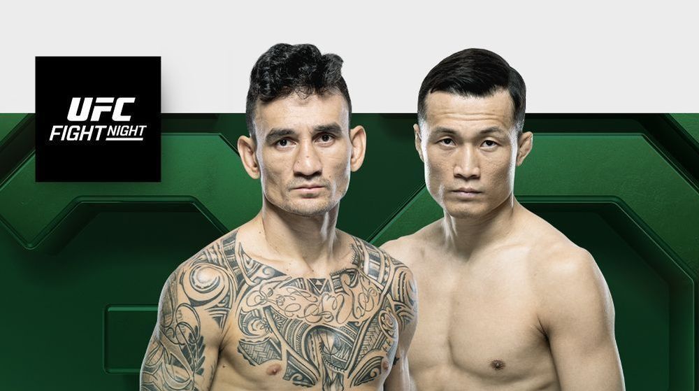 Источник: UFC