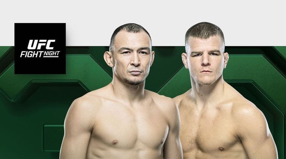 Источник: UFC Russia