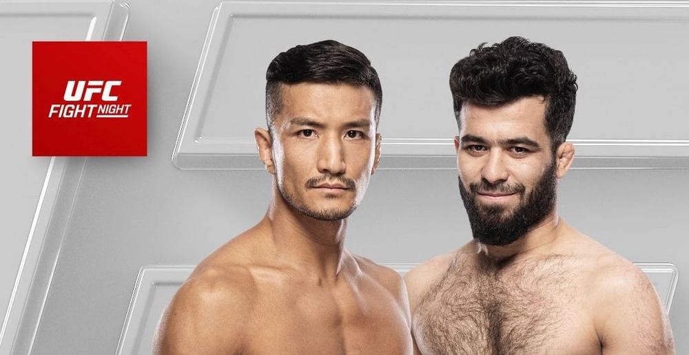 Источник: UFC Eurasia