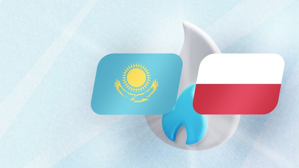 Казахстан - Польша