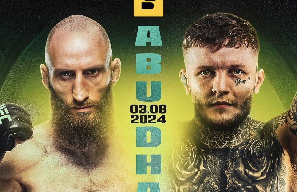 Источник: Setanta