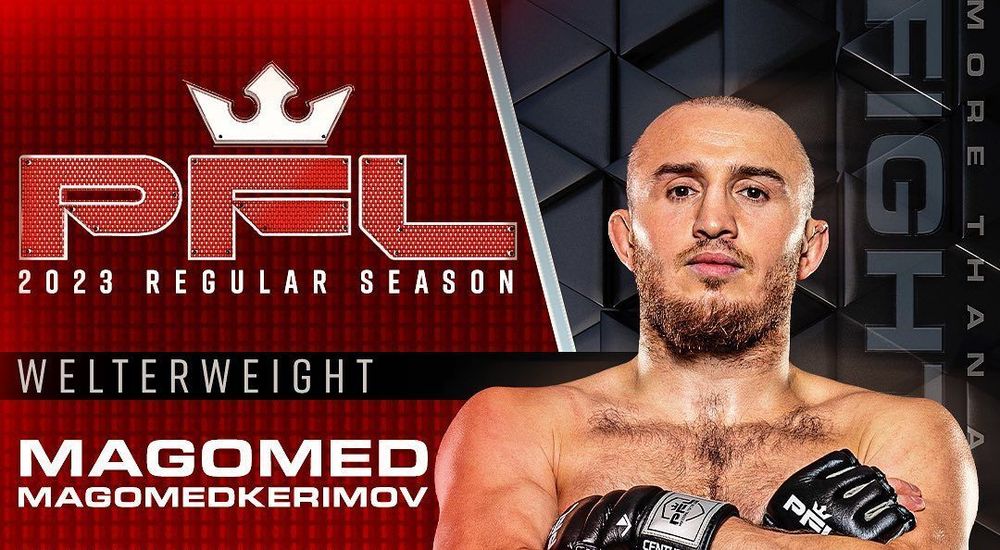 Магомед Магомедкеримов. Источник: PFL