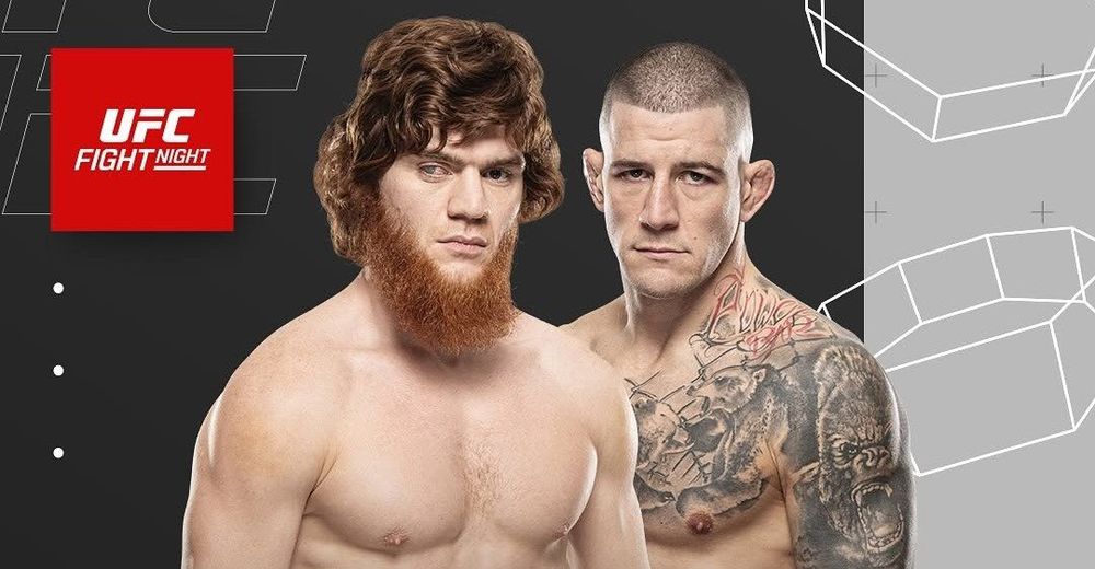 Источник: UFC Eurasia