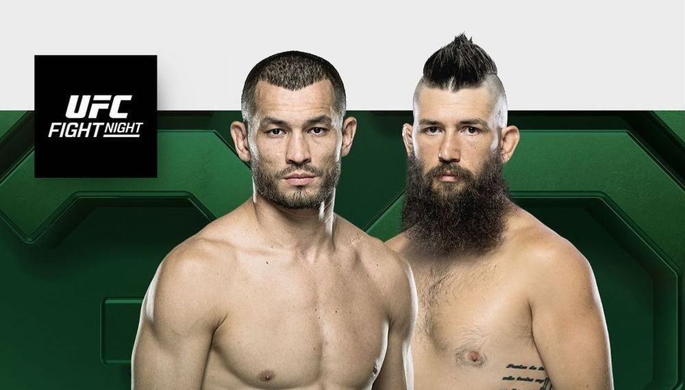 Источник: UFC Russia