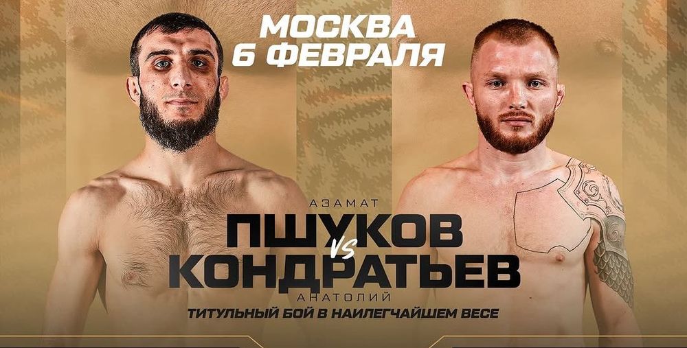 Источник: ACA