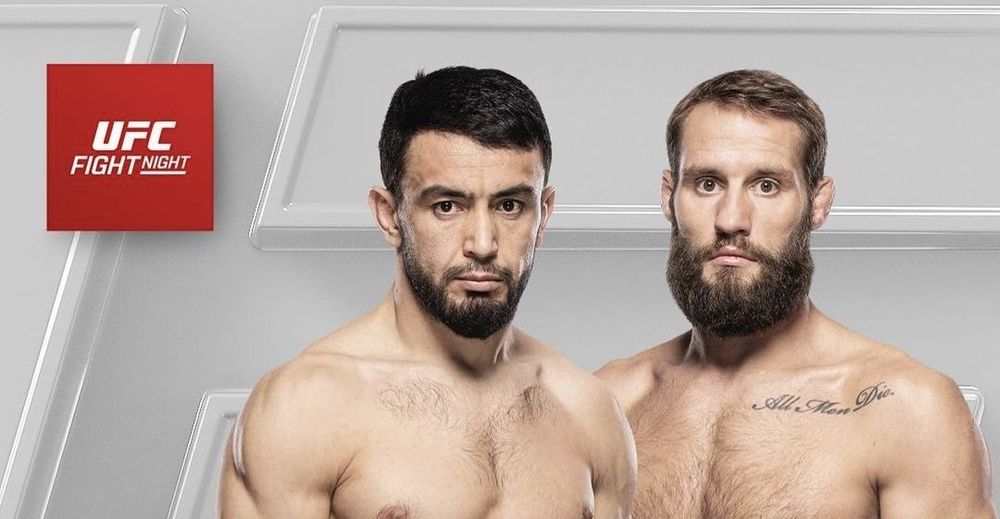 Источник: UFC Eurasia