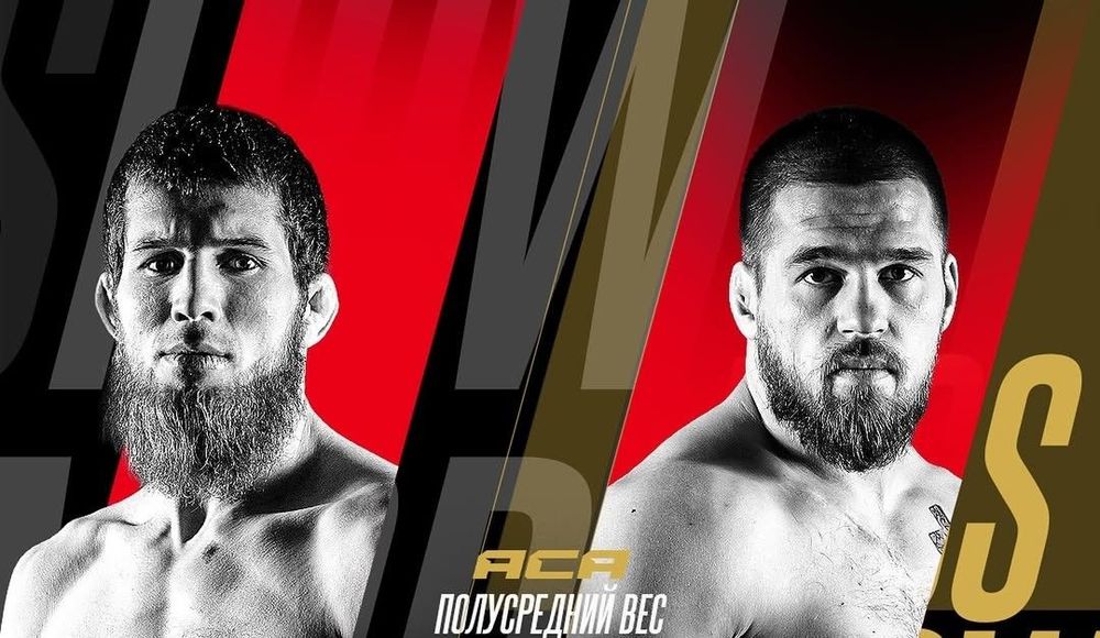 Источник: ACA