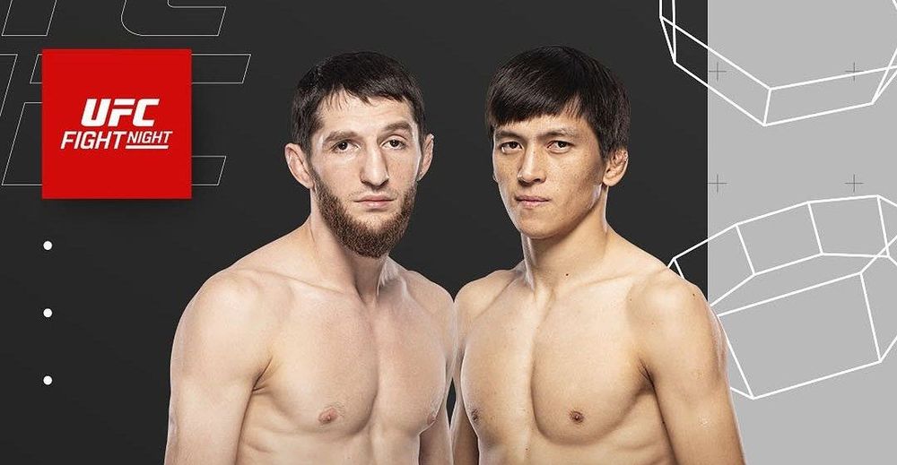 Источник: UFC Eurasia