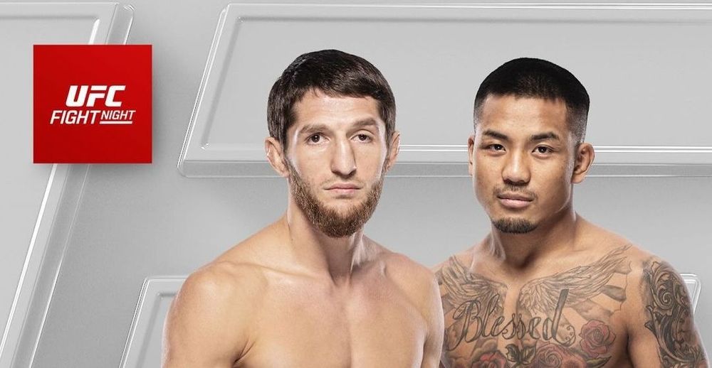 Источник: UFC Eurasia