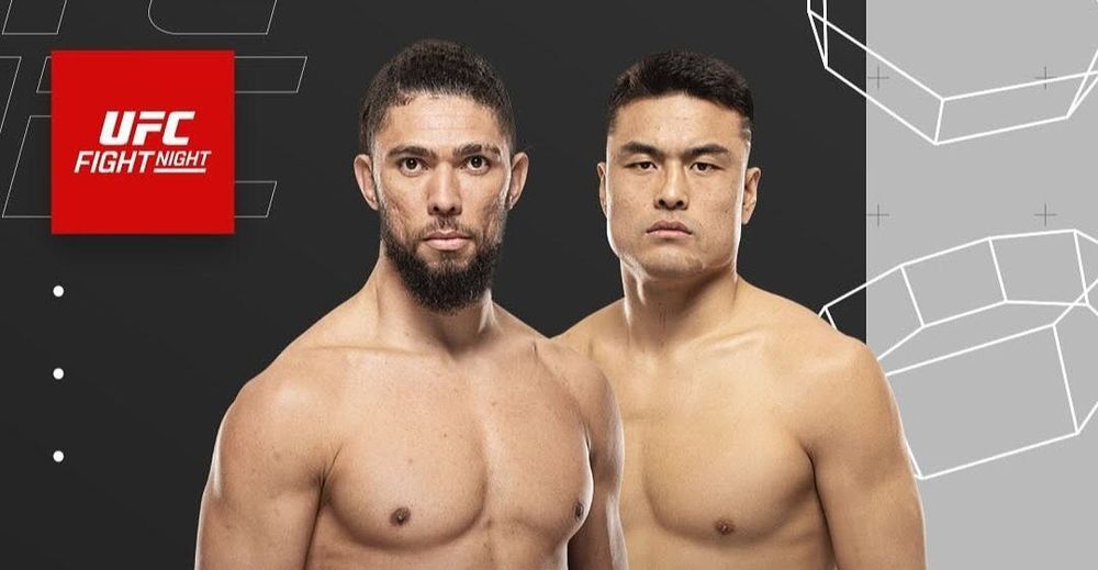 Источник: UFC