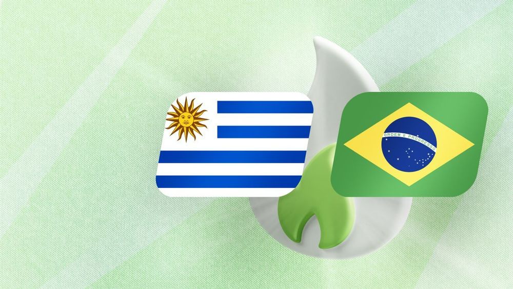Уругвай - Бразилия