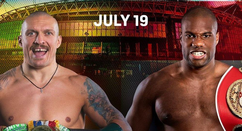 Источник: DAZN Boxing