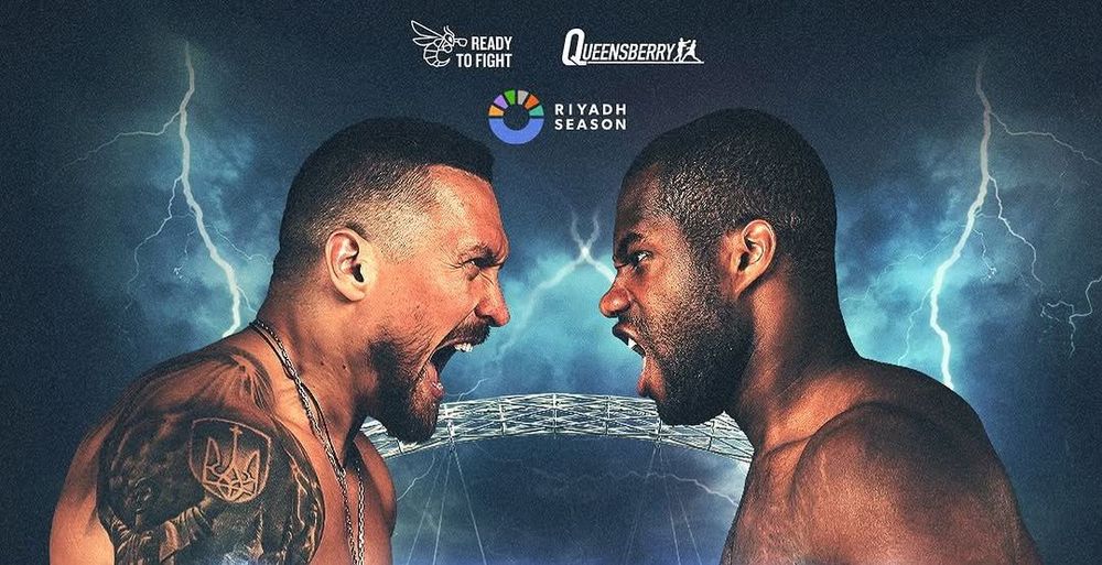 Источник: RTFight