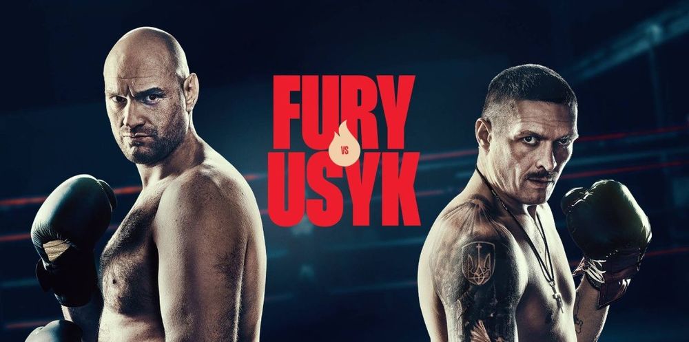 Источник: DAZN