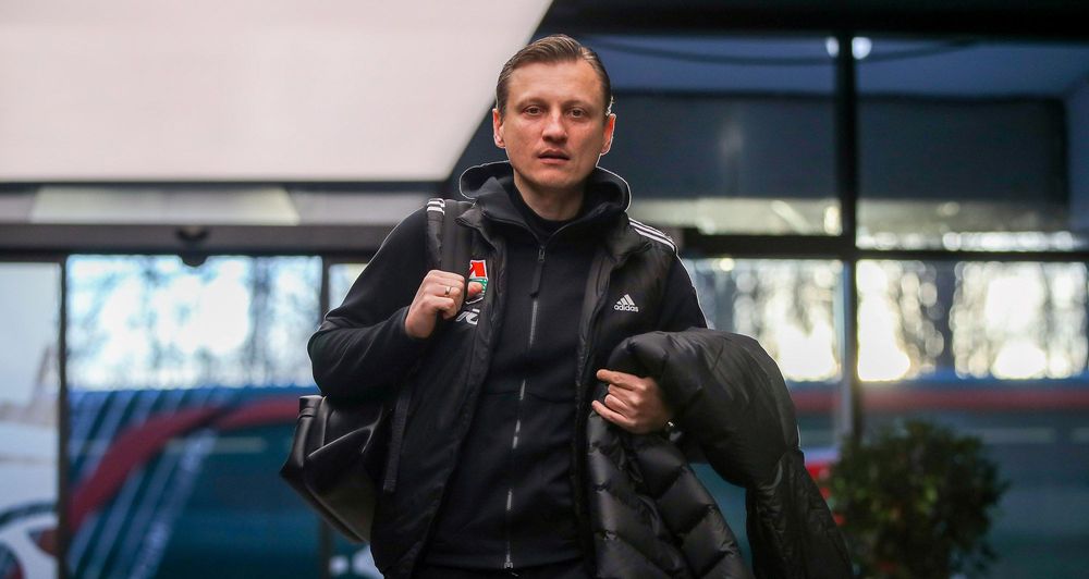 Источник: официальный сайт "Локомотива"