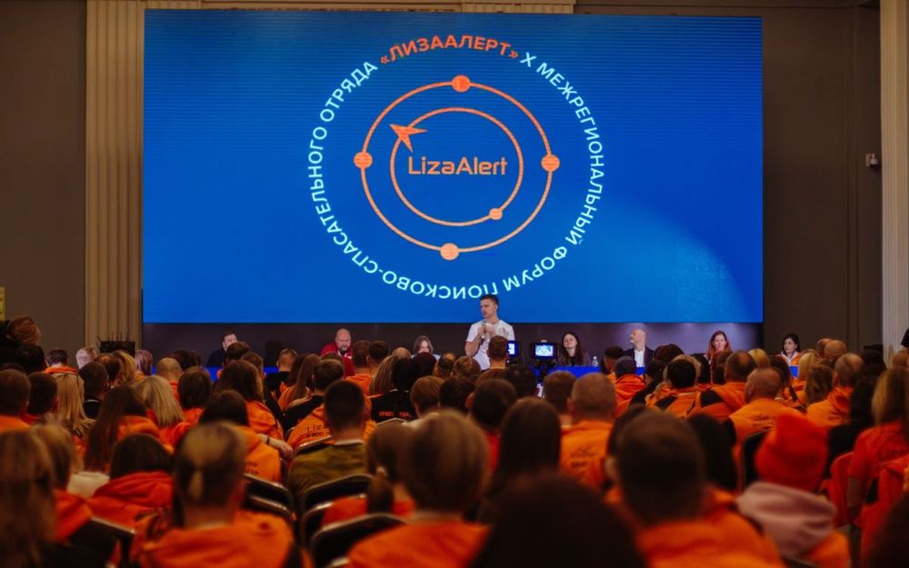 Источник: пресс-служба БК FONBET