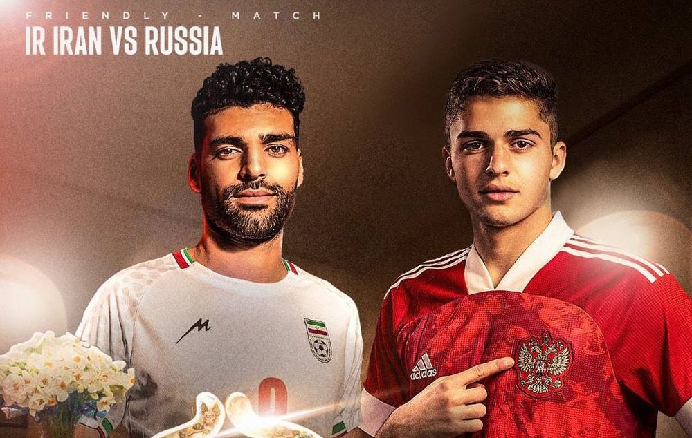 Источник: соцсети сборной России