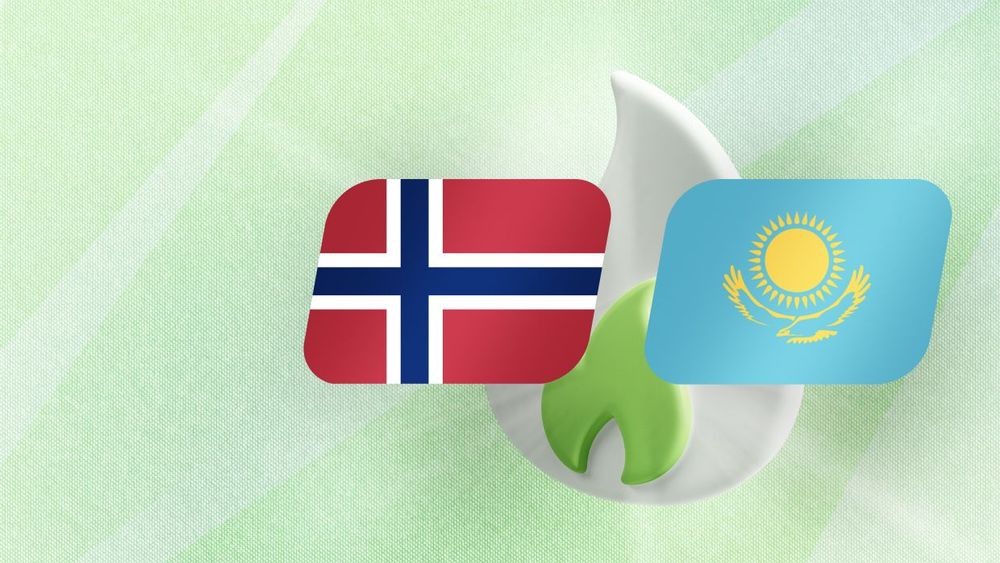 норвегия-казахстан.jpg