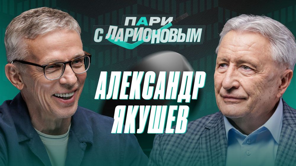 Источник: PARI