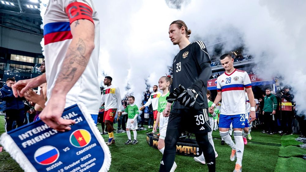 Источник: РФС