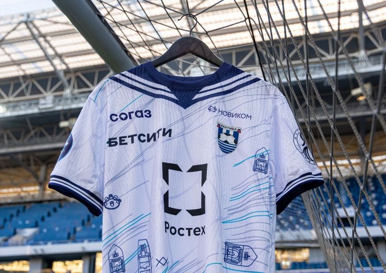 «Балтика» и «Сочи» сыграют в уникальной форме с принтом «Морского боя»