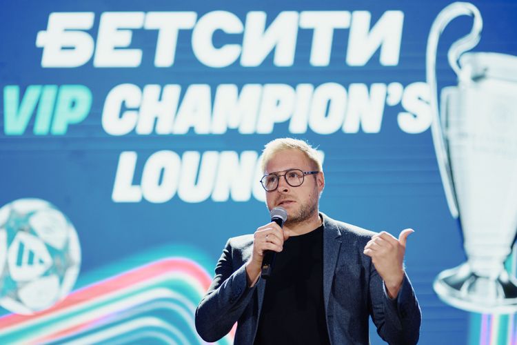 БЕТСИТИ организовал просмотр финала Лиги чемпионов в VIP-лаунже в Москве