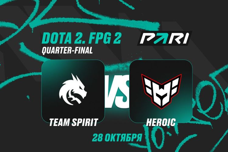 PARI: Spirit вновь победит Heroic и пройдет в полуфинал FISSURE PLAYGROUND по Dota 2