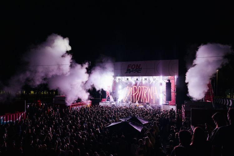 Источник: пресс-служба БК FONBET