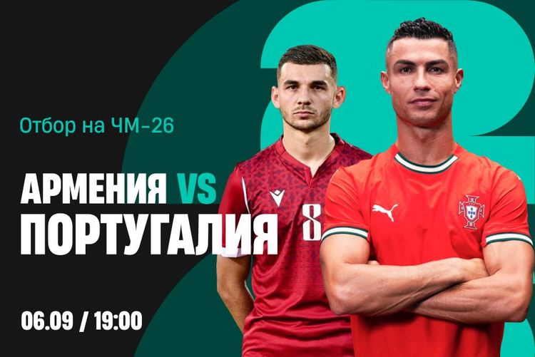 Источник: PARI