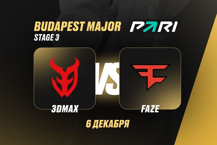 PARI: FaZe выбьет 3DMAX из StarLadder Budapest Major 2025 по CS