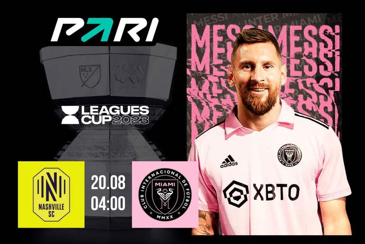 Источник: PARI