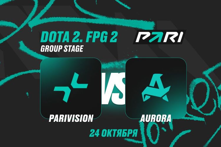 Источник: PARI