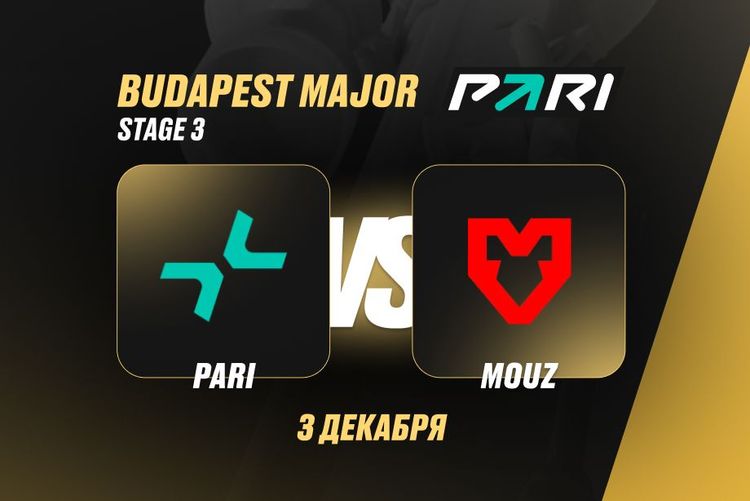 PARI: MOUZ победит PARIVISION в первом матче третьей стадии StarLadder Budapest Major по CS