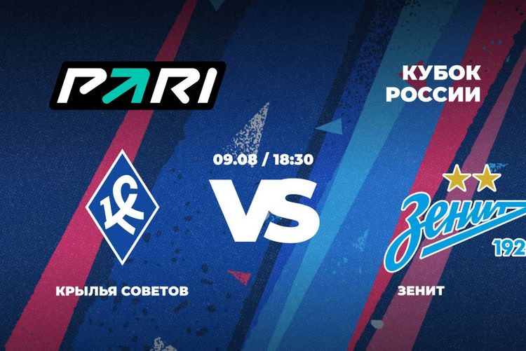 Источник: PARI