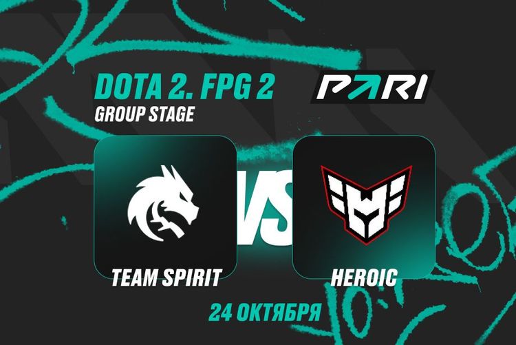 Источник: PARI