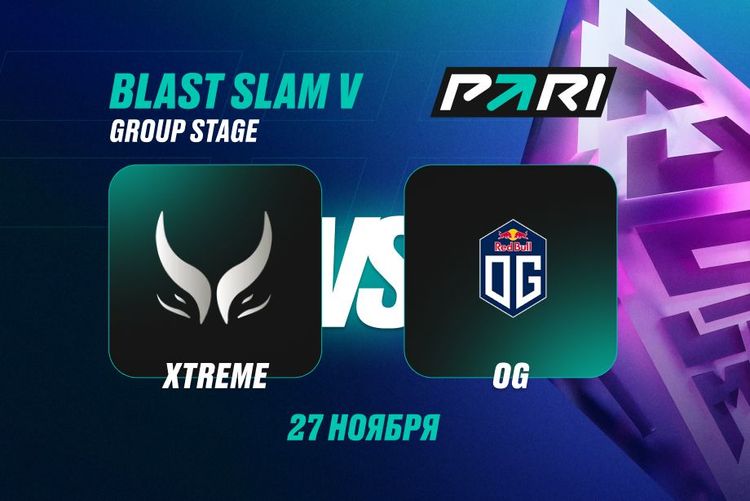 Xtreme — фаворит в матче с OG на BLAST Slam V по Dota 2