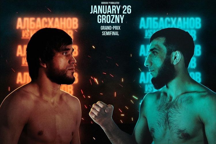 Источник: ACA MMA