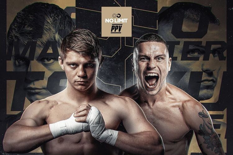 Источник: No Limit Boxing