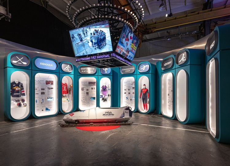 Источник: пресс-служба БК FONBET