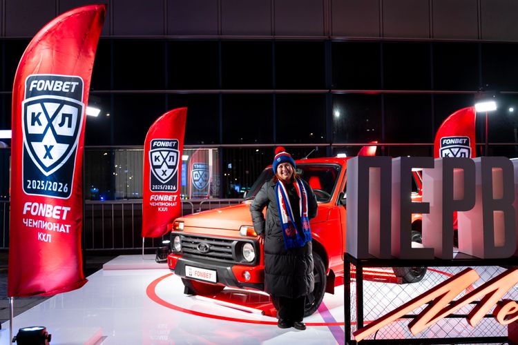 «Я – хоккейная мама». Болельщица СКА выиграла Niva Legend от FONBET и КХЛ