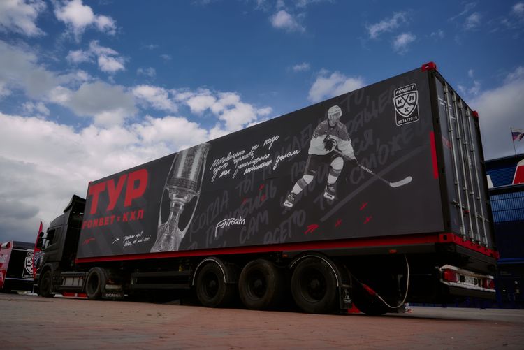 Источник: пресс-служба БК FONBET