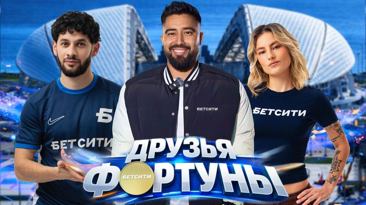 Экс-игрок клубов РПЛ Кристиан Нобоа признался, что после развода столкнулся с депрессией