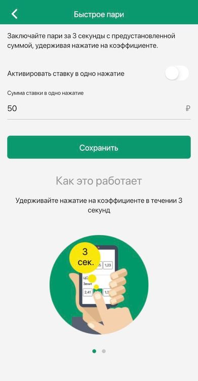 Функция