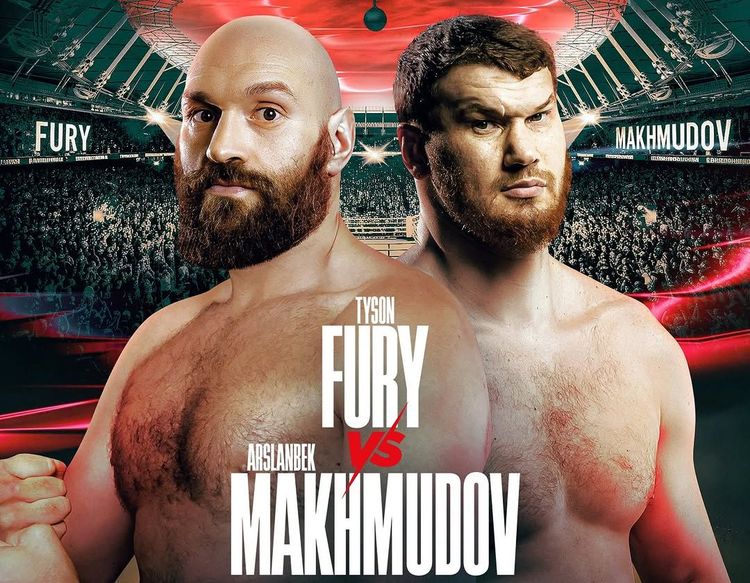 Источник: The Ring