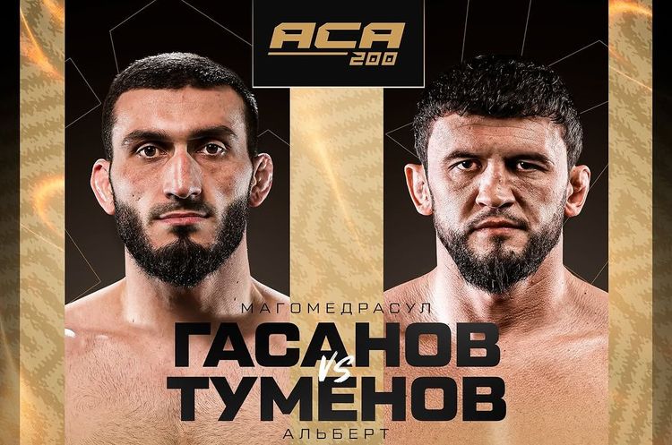 Источник: ACA