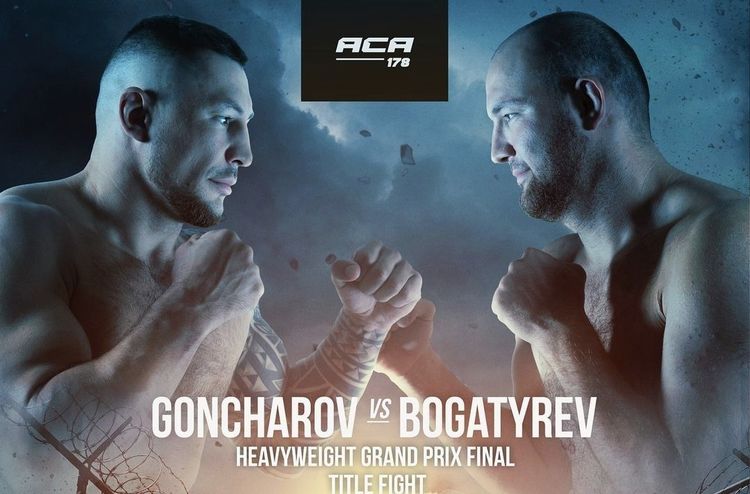 Источник: ACA MMA