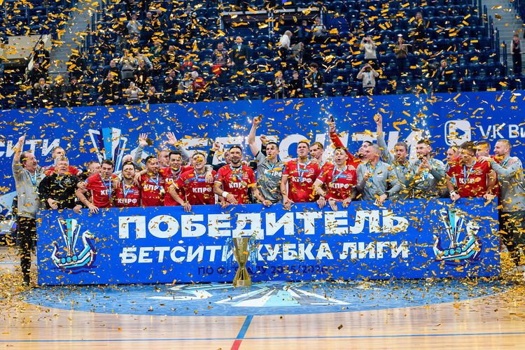 КПФР обыграл «Синару» в финале БЕТСИТИ Кубка лиги по футзалу