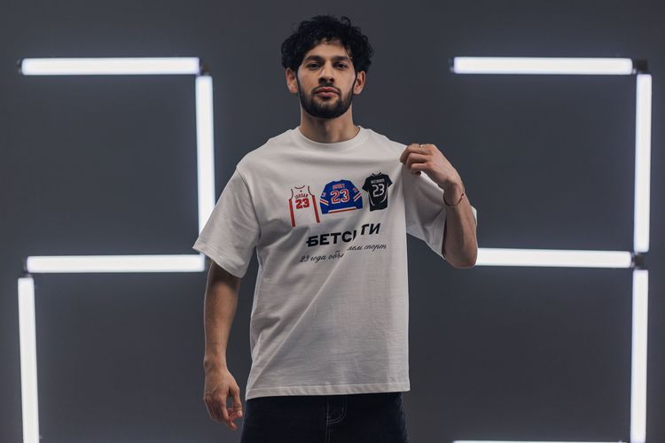 БЕТСИТИ выпустил капсульную коллекцию одежды к 23-летию компании