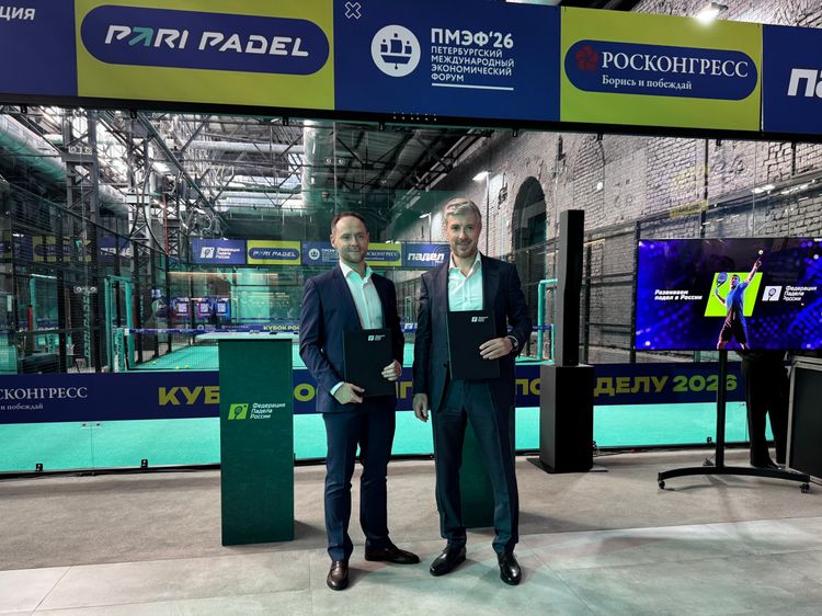 Сеть клубов PARI Padel стала официальным партнером Федерации падела России
